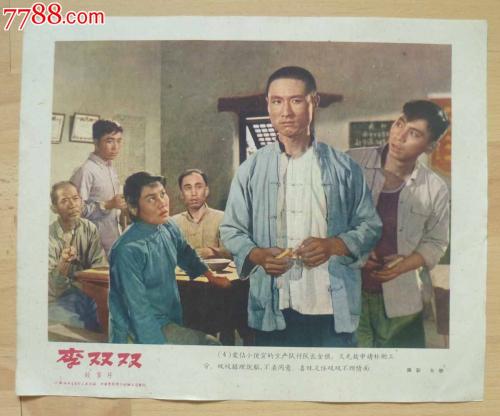 杭州科技职业技术学院毕业证补办